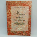 LIVRO - MÚSICA, A SAUDÁVEL E A NÃO SAUDÁVEL POR REBEKAH BRANHAM SMITH - Imagem 2